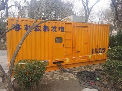 岭东柴油发电机维修保养工作要做哪些